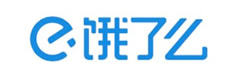 饿了么