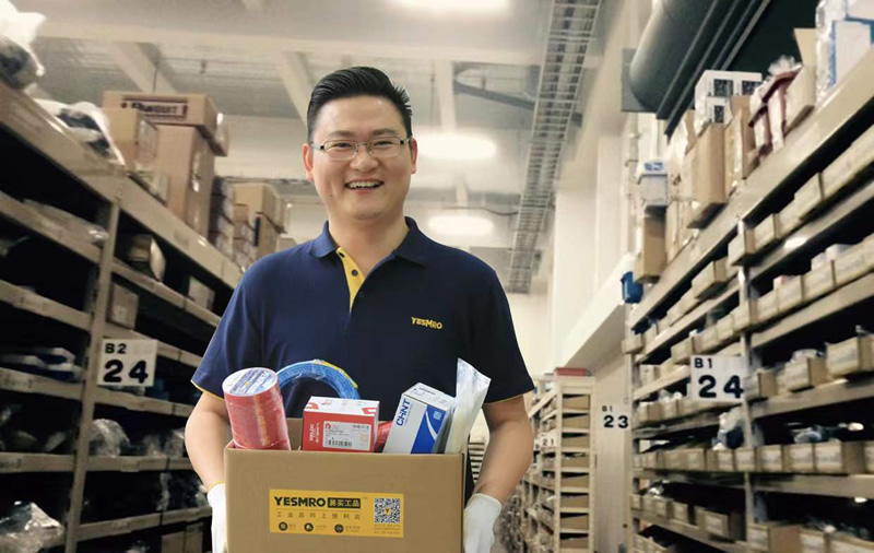易买工品完成数千万美元C轮融资，高鹄资本担任独家财务顾问(图1)