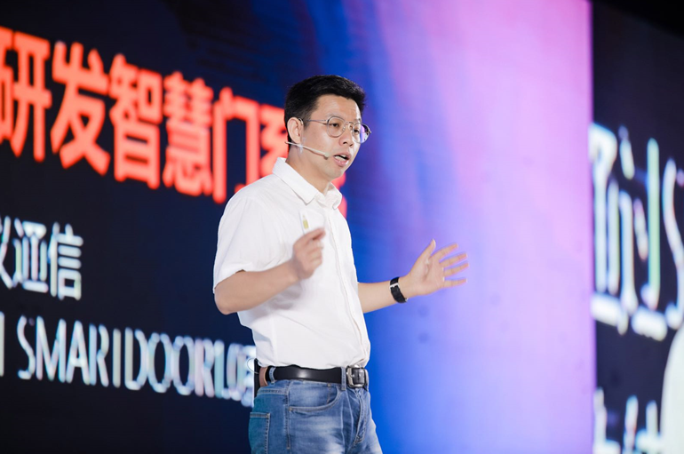 创米科技完成2亿元B轮融资，高鹄资本担任独家财务顾问(图4)