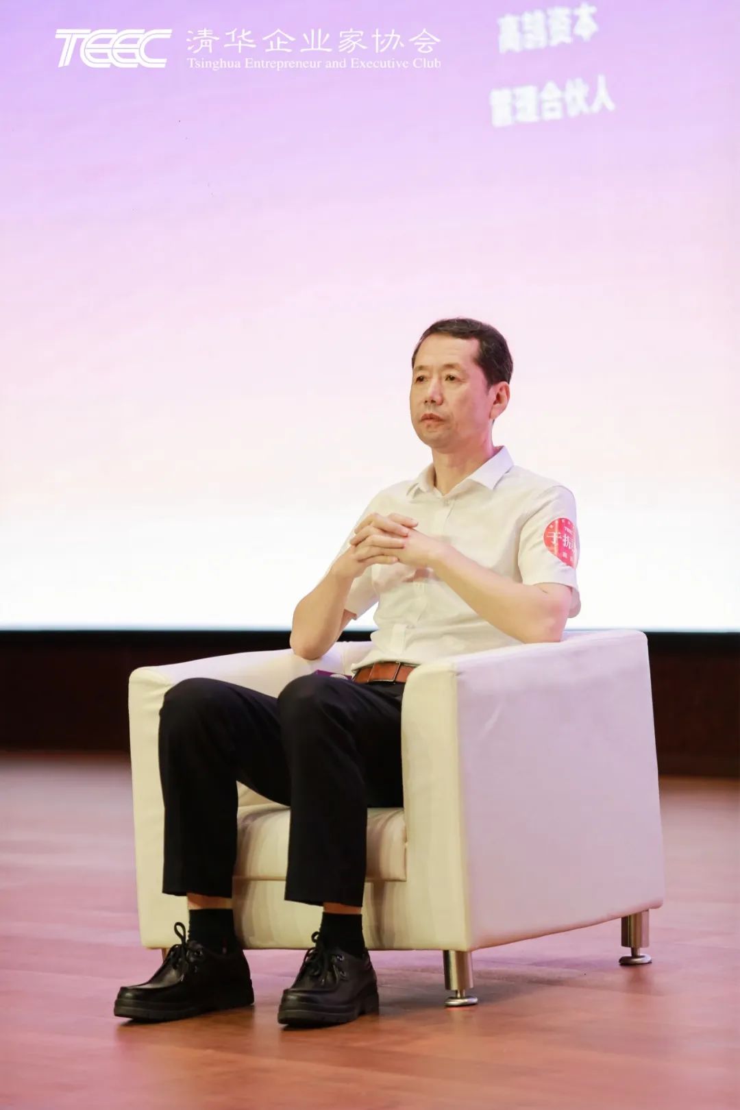 高鹄资本金明出席2023年清华企业家协会科创峰会(图14)