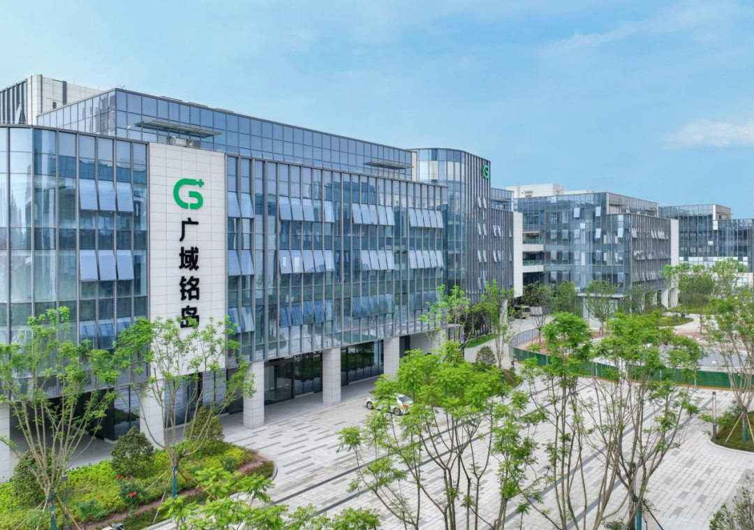 广域铭岛完成数亿元首轮融资，高鹄资本担任财务顾问(图1)