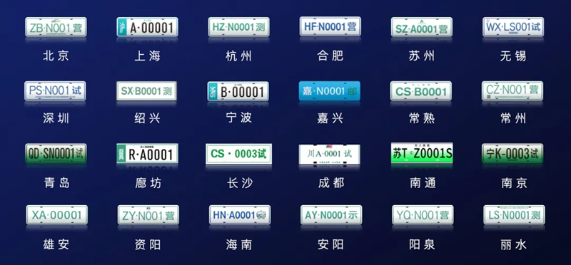 新石器完成10亿元C+轮融资，即将率先交付万台无人驾驶车队(图4)